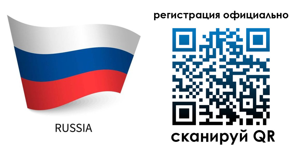 прописка в квартире в Сергаче
