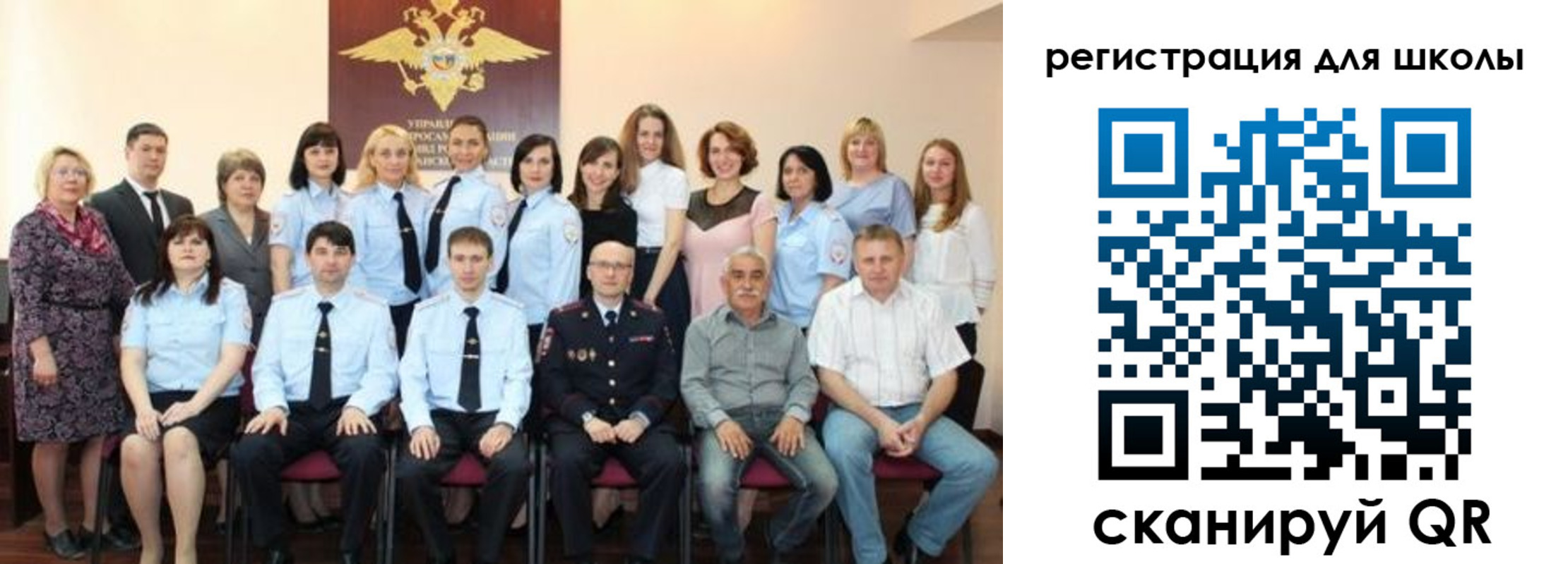 прописка регистрация в Сергаче